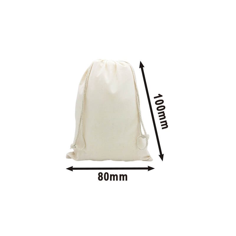 Mini Calico Drawstring Bags 80x100mm - 50pcs sku image